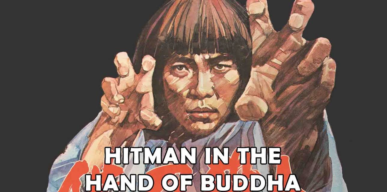 Hitman In The Hand Of Buddha (1981)