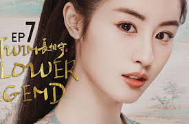 The Twin Flower Legend: EP 7