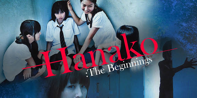 Hanako: The Beginnings (2011)