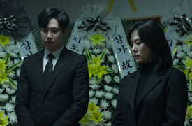 The Bequeathed: Avsnitt 1