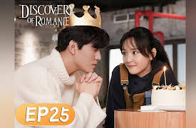 Discovery of Romance: Discovery of Romance  EP25