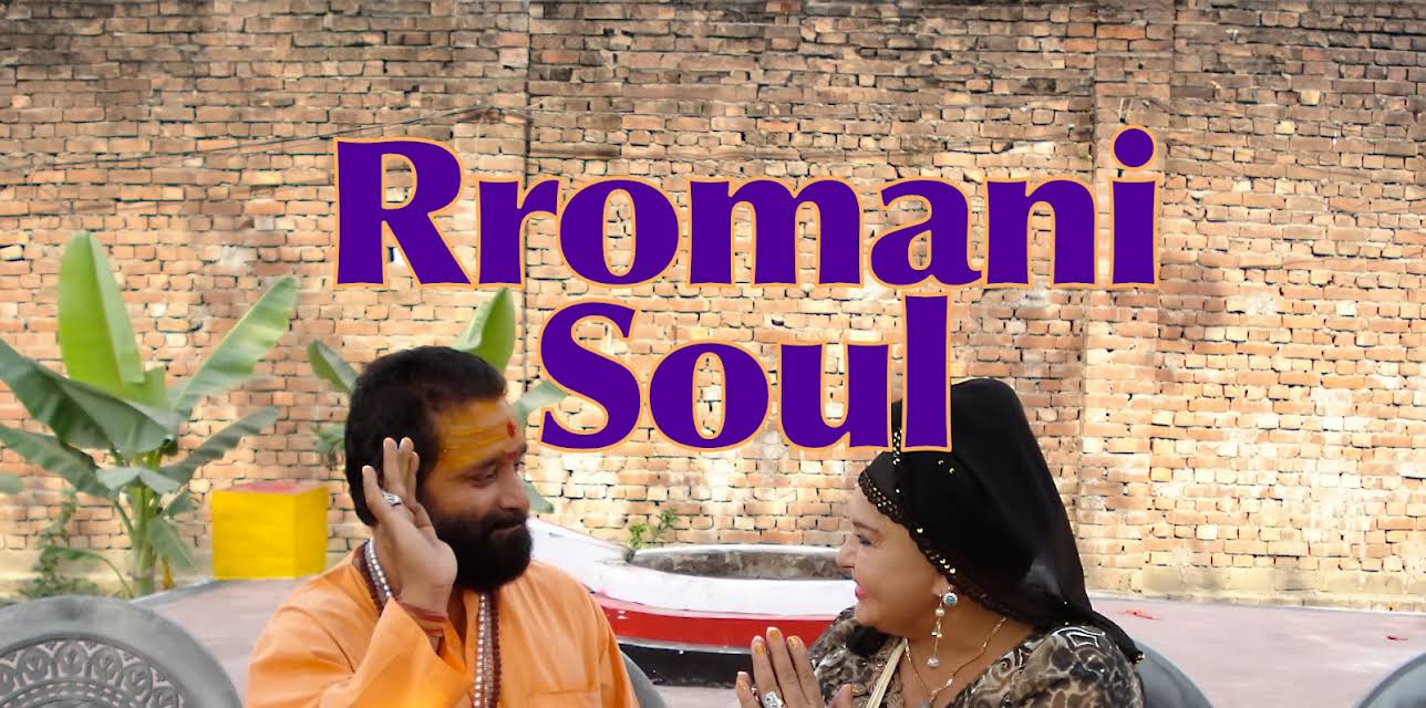 Rromani Soul (2008)
