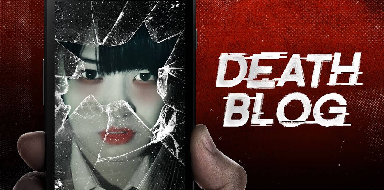 Death Blog (2014)