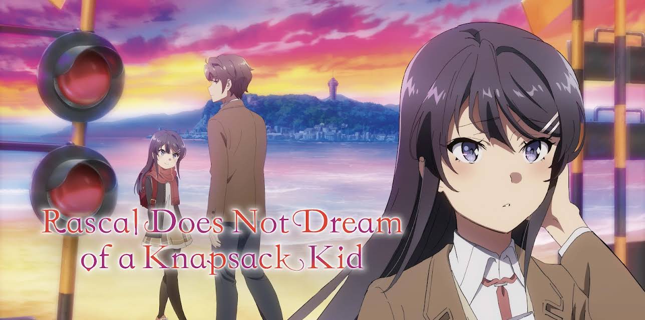 Rascal Does Not Dream of a Knapsack Kid (2023)