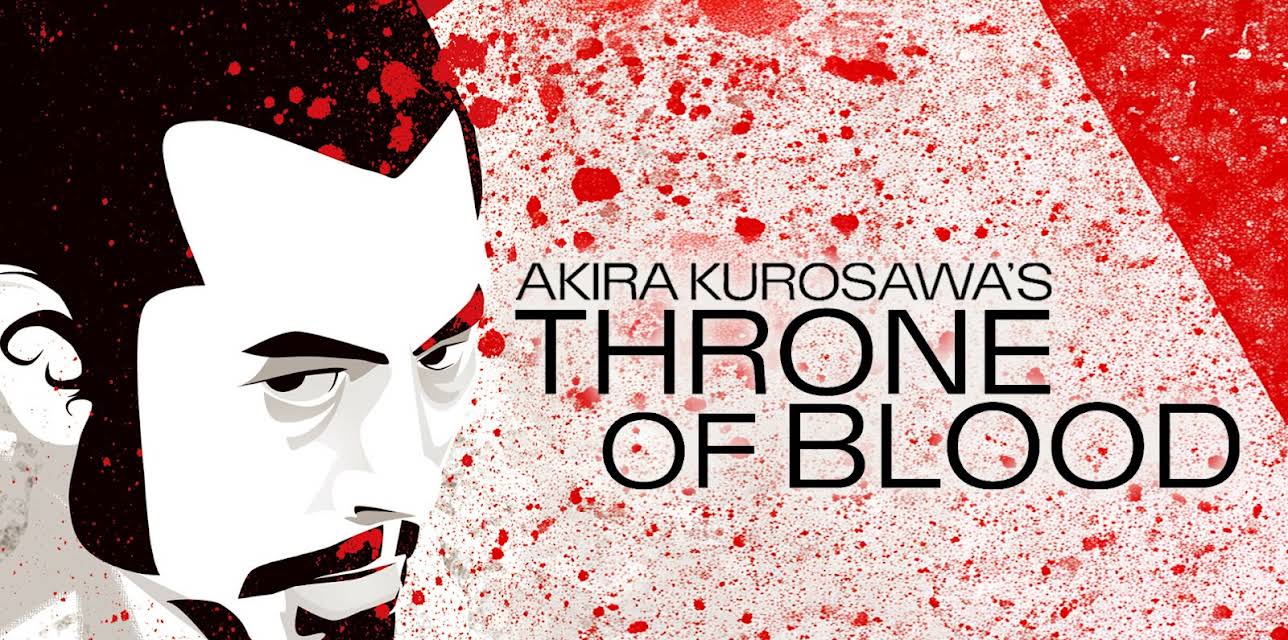 Throne of Blood (English Subtitled) (1961)