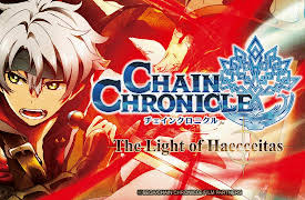 Chain Chronicle – The Light of Haecceitas –: Season 1: Symbol of Loyalty