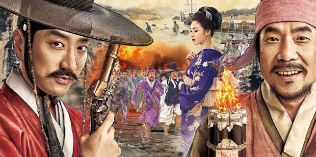 Detective K: Secret of the Lost Island (2015)