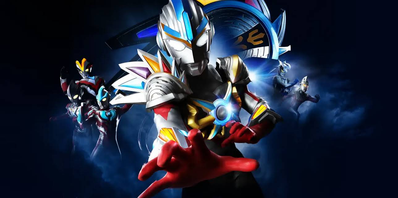 ULTRAMAN ORB THE MOVIE: LET ME BORROW THE POWER OF BONDS! (2017)
