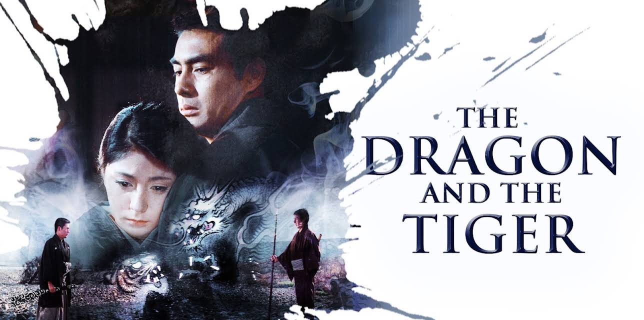 The Dragon and the Tiger (1966)