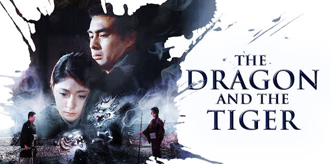 The Dragon and the Tiger (1966)