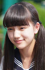 Kaya Kiyohara as 