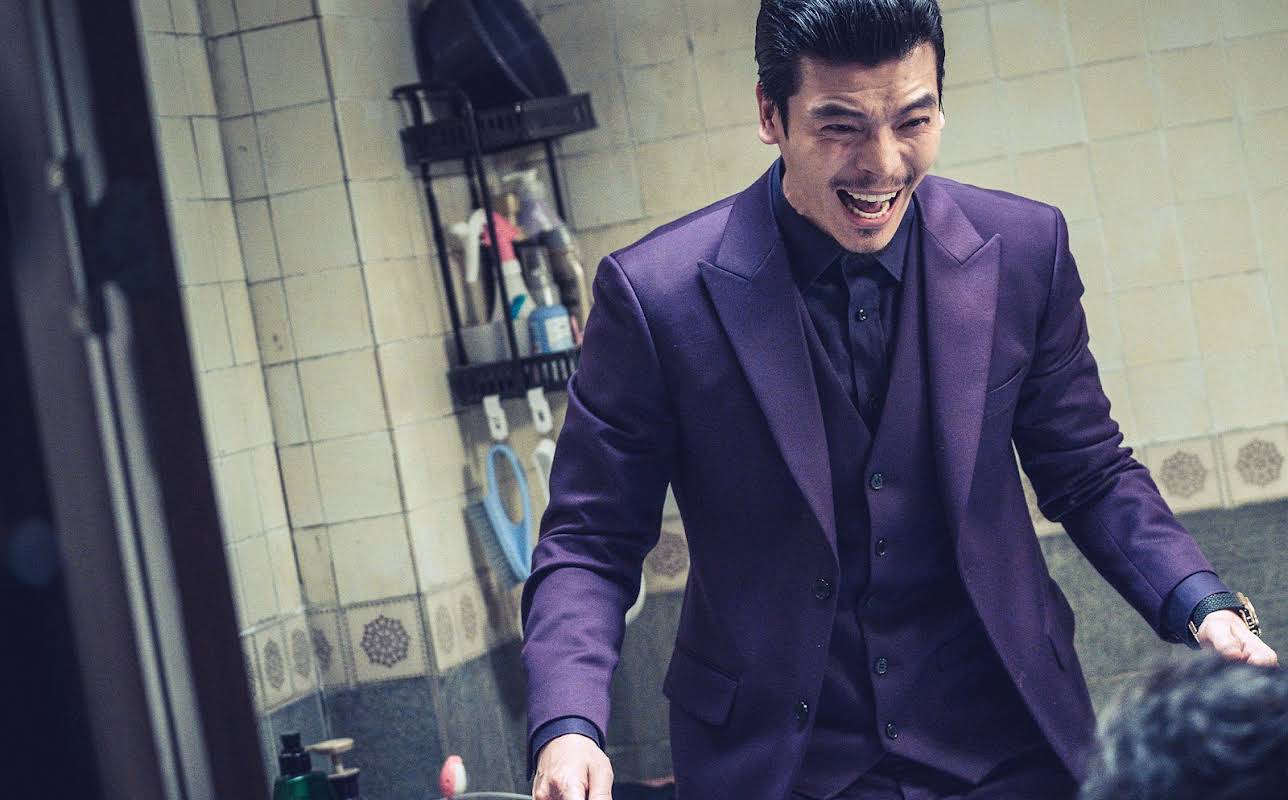 Kim Sung-oh