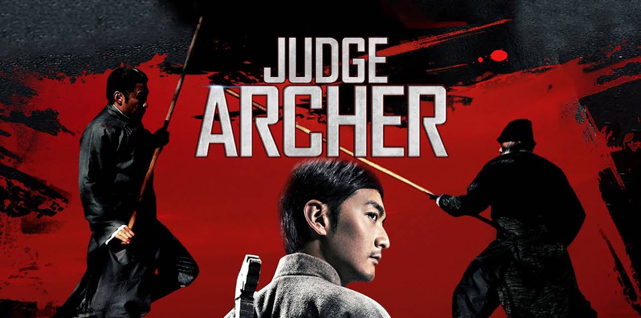 Judge Archer (English Subtitled) (2016)