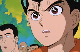 Yu Yu Hakusho: Episode 9