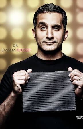 Bassem Youssef as 