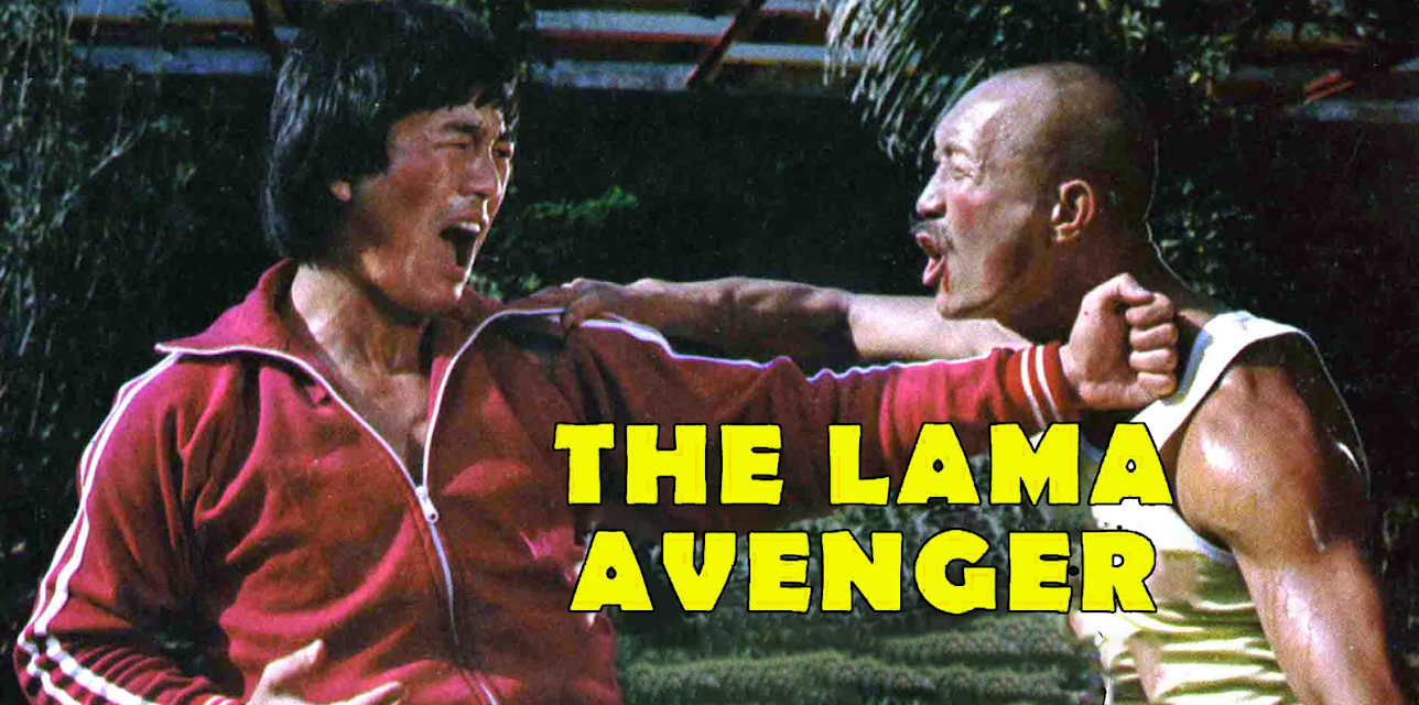 The Lama Avenger (1979)
