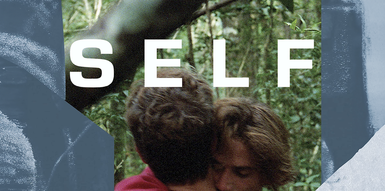 Self (2020)