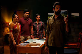 Inspector Rishi: Close Encounters