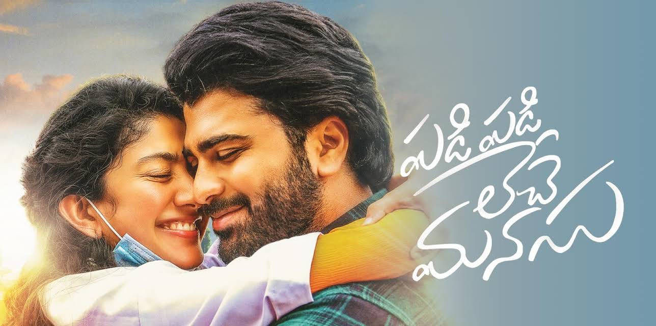 Padi Padi Leche Manasu (2018)