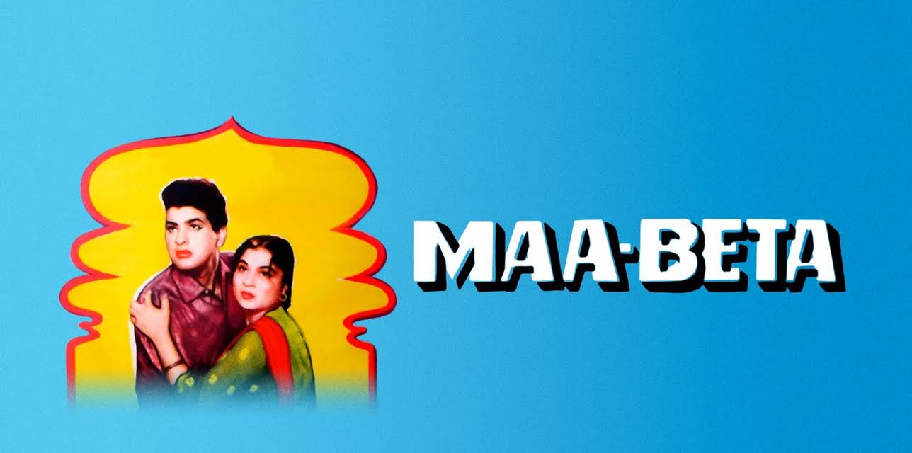 Maa Beta (1962)