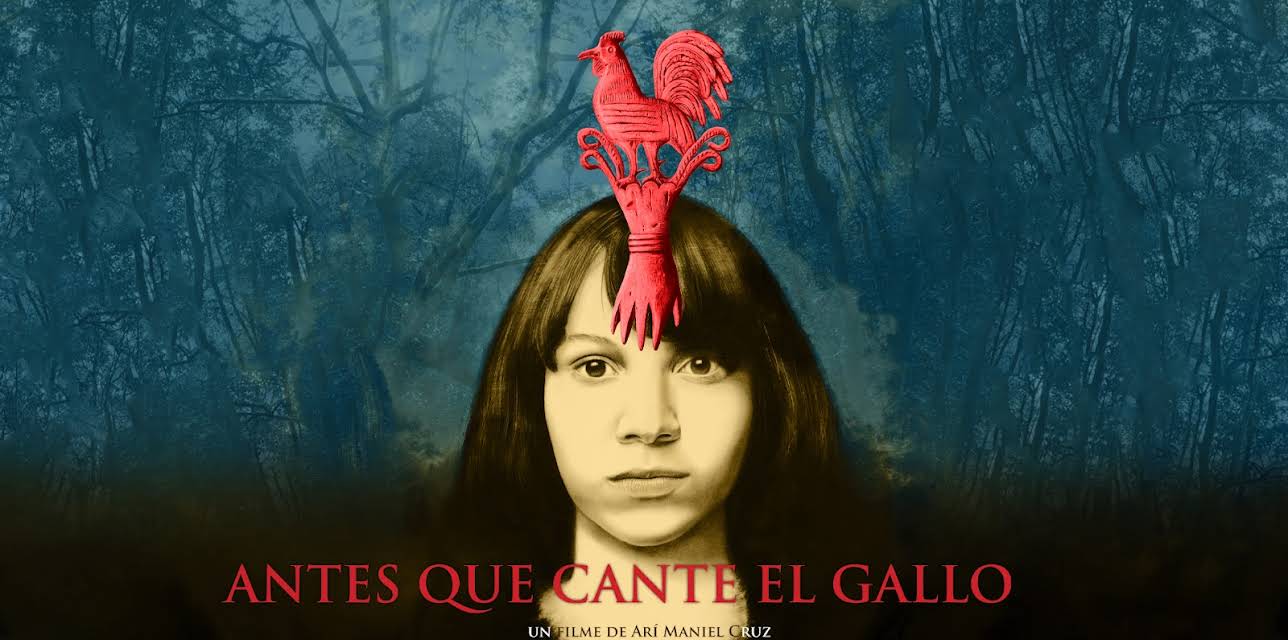 Before the Rooster Crows (2016)