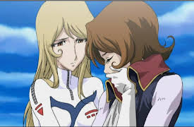 The Galaxy Railways: Season 1: The Cruel Verdict