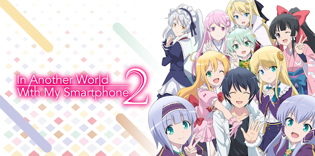 In Another World With My Smartphone, Season 2 - Uncut