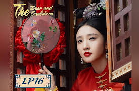 The Deer and the Cauldron: The Deer and the Cauldron EP16