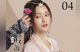 Truth or Dare: Truth or Dare EP 04: Blind Groom (Huang Junjie, Teresa Li)