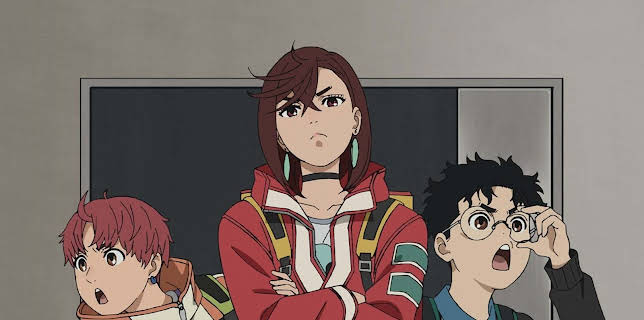 23:20: Dan Da Dan | ProSieben Maxx | 1/2 2026