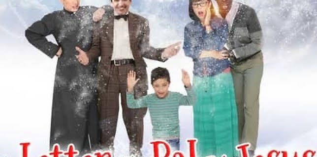 Letter to Baby Jesus (2014)