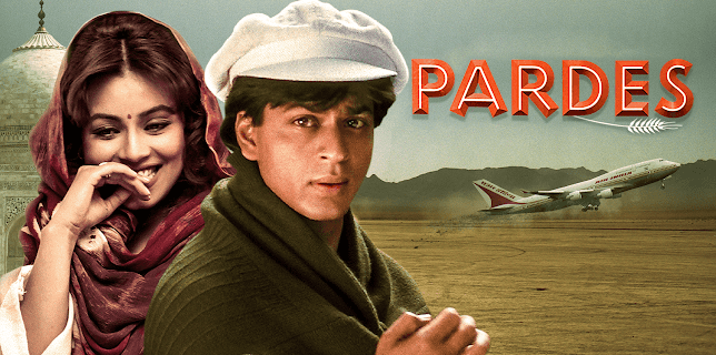 Pardes (1997)