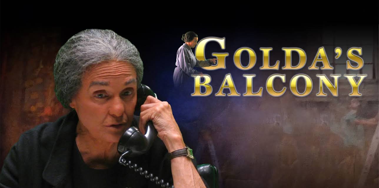 Golda's Balcony (2007)