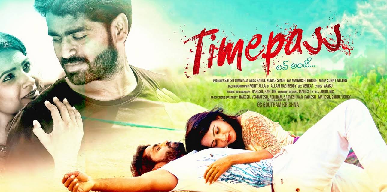 Timepass love antey (2021)