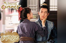 The Imperial Coroner: The Imperial Coroner EP03