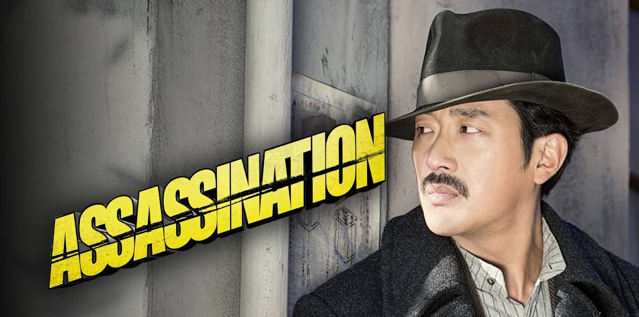 Assassination (2015)