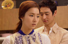 Fashion King: Fashion King Episode 14