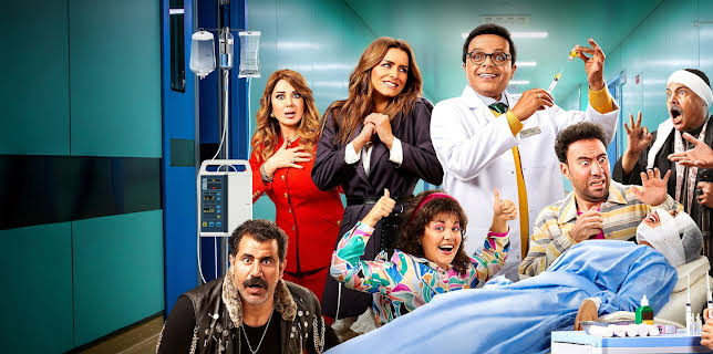 Nabil El Gamil Plastic Surgeon (2023)