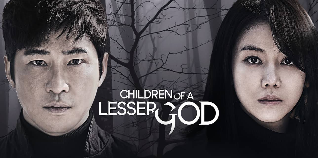 Children of a Lesser God