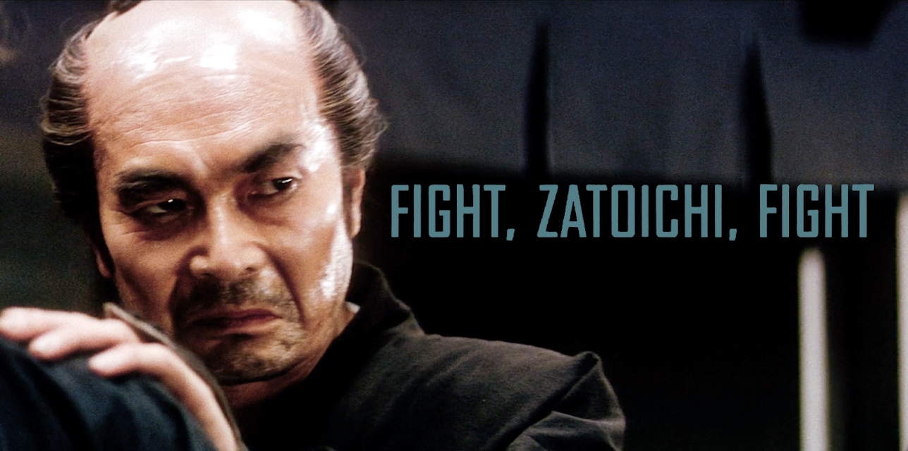 Zatoichi: The Blind Swordsman - Fight, Zatoichi, Fight (English Subtitled) (1964)