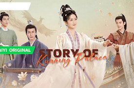 Story of Kunning Palace: Story of Kunning Palace 03