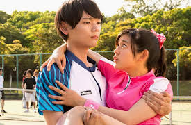 Mischievous Kiss: Serve Ace of Love!