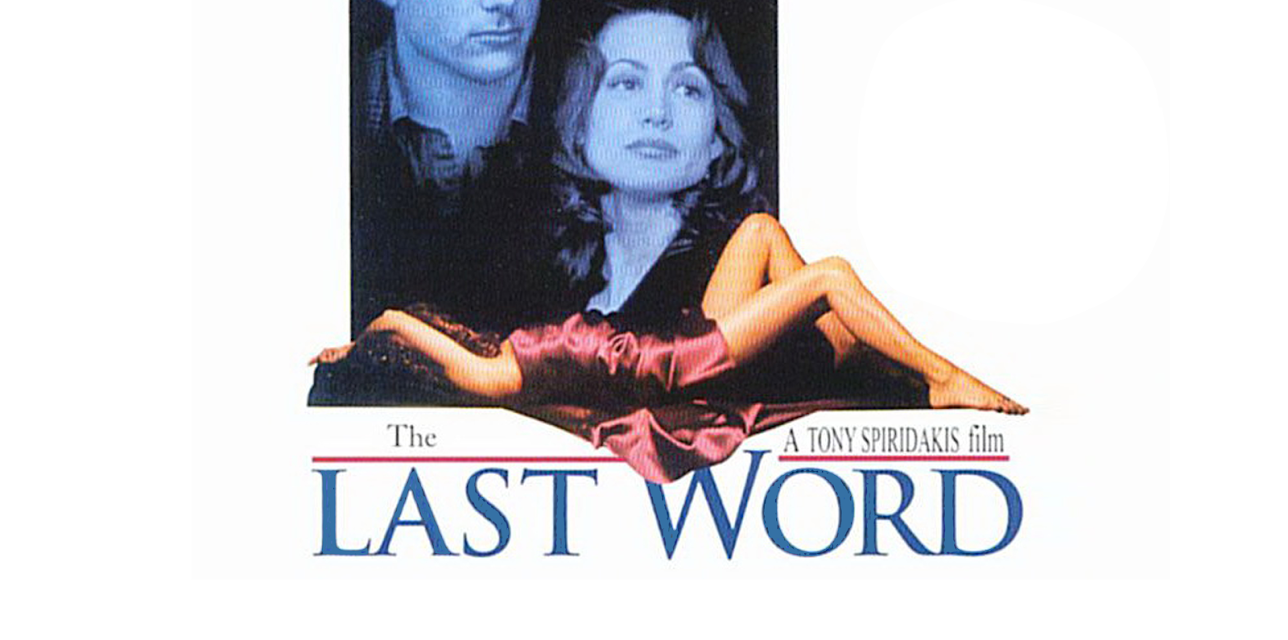 The Last Word (1995)