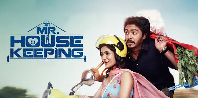 Mr. Housekeeping (2025)