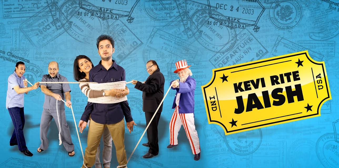 Kevi Rite Jaish (2012)