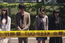 Million Yen Women: Disuelto