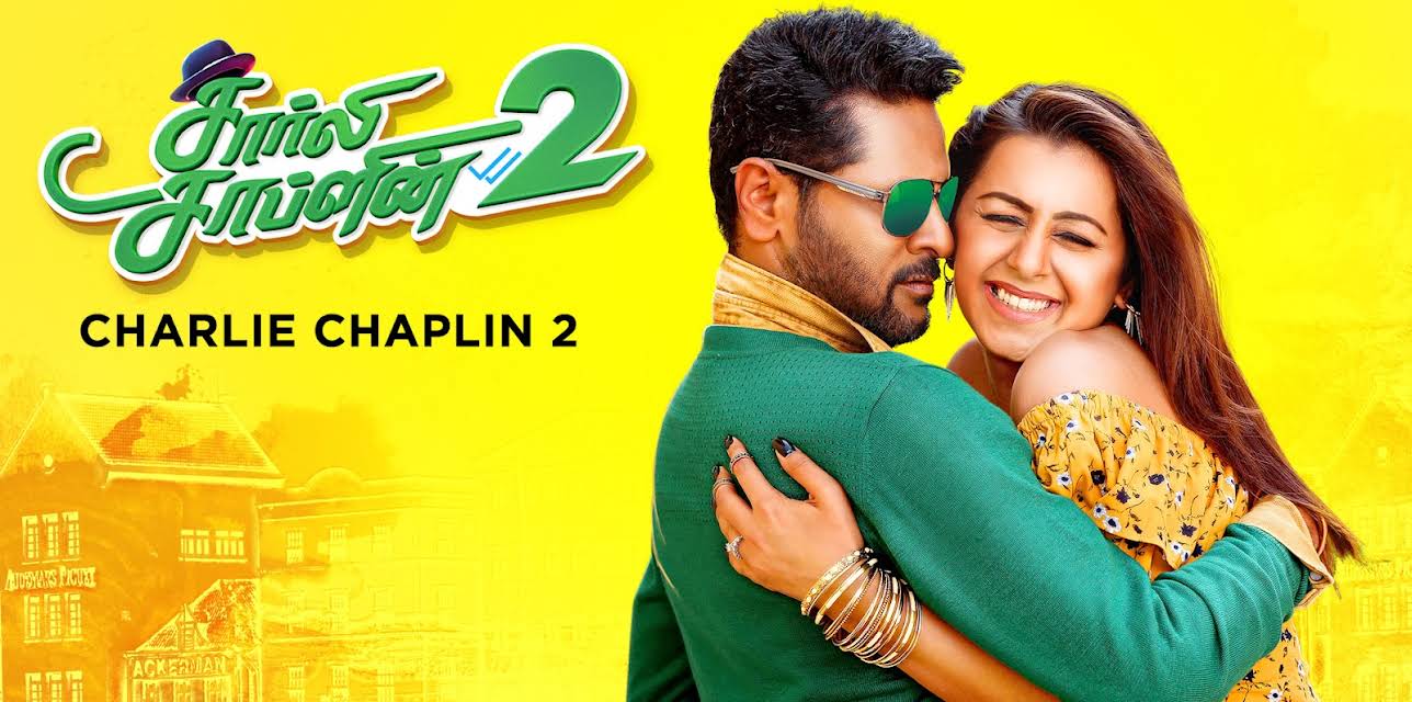 Charlie Chaplin 2 (2019)