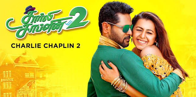Charlie Chaplin 2 (2019)