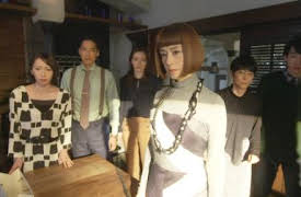 Atelier: Opportunity Knocks