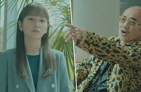 I'm a D-list Handler: Episode 1